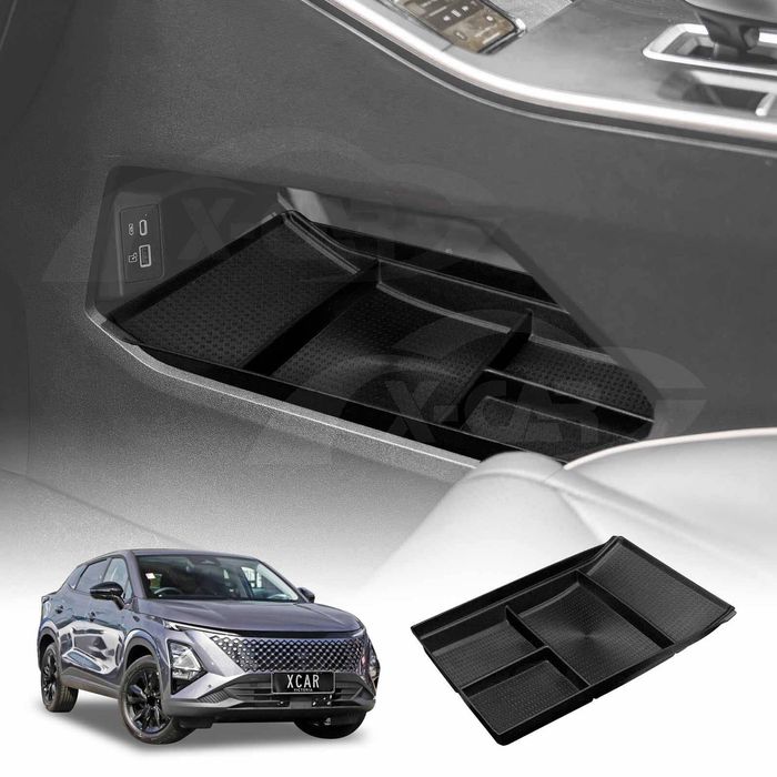 Centre Console Organizer Tray For Chery C5 2025-onwards Storage Box Car Interior Accessories