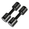 Centra Adjustable Dumbbell Set 2.5KG Black