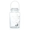 Lemon And Lime 3L Kitchenware Glass Drink Dispenser