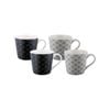 Bundanoon New Bone China Coffee & Tea Mugs - 400ml Mono Geometrics