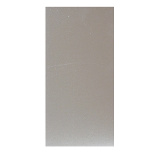 Australian Handyman Supplies 1200 x 600 x 0.55mm Galvabond Mini Sheet