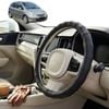 Australian Goose Steering Wheel Cover for Honda Jazz 2002 - 2008 (GD/GE) Circle Black