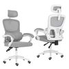 Office Chair Ergonomic Reclining VELTRA - GREY - VELTRA | Grey | Mesh,PP