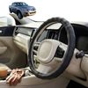 Australian Goose Steering Wheel Cover for Isuzu D-Max Space Cab 2013 - 2020 (RT) Circle Black