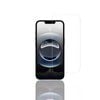Strike Tempered Glass Screen Protector for Apple iPhone 16e