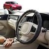 Australian Goose Steering Wheel Cover for Suzuki Swift 2017 - 2024 (AZ) Circle Black