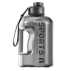 2.7l Sports Water Bottle Grey