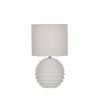 Amalfi Sorella Table Lamp White 31x31x51cm