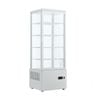 Thermaster Four Sided Countertop Display Fridge - Tcbd108l