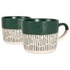 Nicola Spring Dipped Dash Stoneware Coffee Mugs - 450ml - Pack of 2