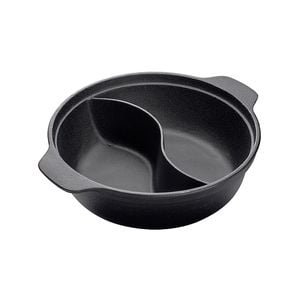 SOGA 32CM Round Cast Iron Shabu Shabu Two-Flavor Division