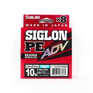 Sunline Siglon PE ADV x8 150m Turquiose Blue Braid Fishing Line 10lb