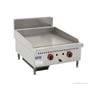 GasMax Two Burner Ng Griddle Top  - Griddles (GG-24)