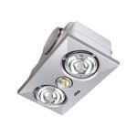 Click 2 x 275W Silver Ducted 3 in 1 Heater Bathroom Exhaust Fan