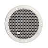 HPM 200mm 35W White Ceiling Exhaust Fan