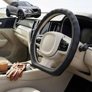 Australian Goose Steering Wheel Cover for Nissan JUKE 2020 - Current (F16) D-shape Black