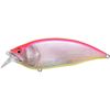 Megabass Big M 2.0 Giant Crank 126 mm Floating Lure GG Jukucho Pink