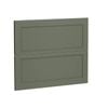 Kaboodle 900mm Saltbush Alpine 2 Drawer Panels