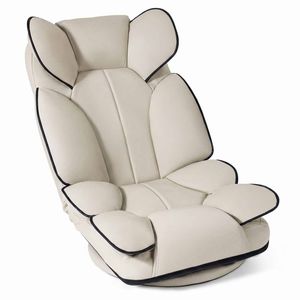 Costway Swivel Floor Gaming Chair Folding Lounge Sofa Adjustable Beige