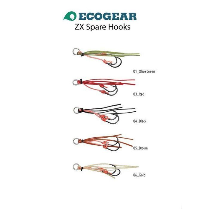 Ecogear ZX Replacement Assist Fishing Hook Size S Brown Size S