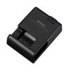 Nikon MH-25A Quick Charger for EN-EL15/EN-EL15a