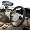 Australian Goose Steering Wheel Cover for VolksWagen Golf 2003 - 2009 (Hatch (MK5)) Circle Black