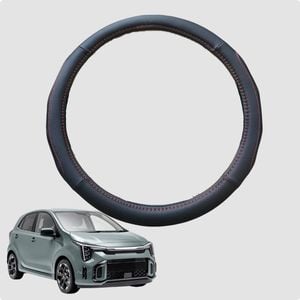 Steering Wheel Cover for Kia Picanto 2017-Current (JA) 38CM | Circle