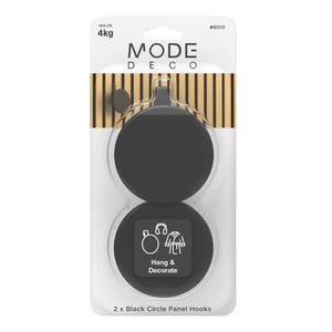 Mode Acoustic Panelling Robe Hooks - 2 Pack
