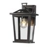 Trinity W1 Exterior Wall Light - Antique Brass - Small