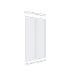 Lugna 2100 x 1200mm Melamine Wardrobe Double Sliding Doors