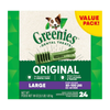 Greenies Original Dental Dog Treat Large 22-45kg - 1kg (24 Treats)