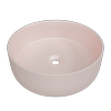 New England Joinery 360mm Pink Matt Allure Basin