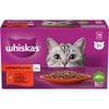 Whiskas 85g Beef Mixed Favourites In Gravy Cat Wet Food - 18 Pouches