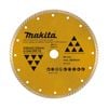Makita 230mm Diamond Blade Turbo Rim Economy A-84171
