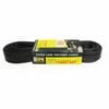 HPM 30m Garden Lighting Cable