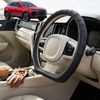 Australian Goose Steering Wheel Cover for Chery Tiggo 4 Pro 2024 - 2025 D-shape Black
