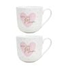 2pk Lvd Love You Mum Bone China/gold Foil Gift Mug Drinking Cup Pink/white