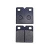 Xyt World Front Or Rear Brake Pads For Bmw K100 Rt 1983-1985 1986 1987 1988