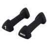 Smai Neoprene Dumbbells - (pair) - 1kg