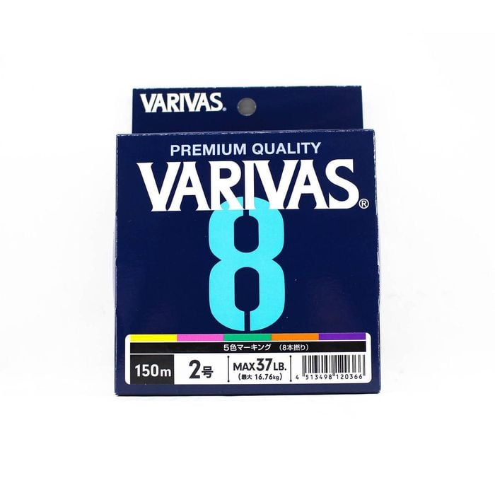 Varivas 8 PE x8 Braid 150m Multi Colour Fishing Line 37lb (PE 2.0)