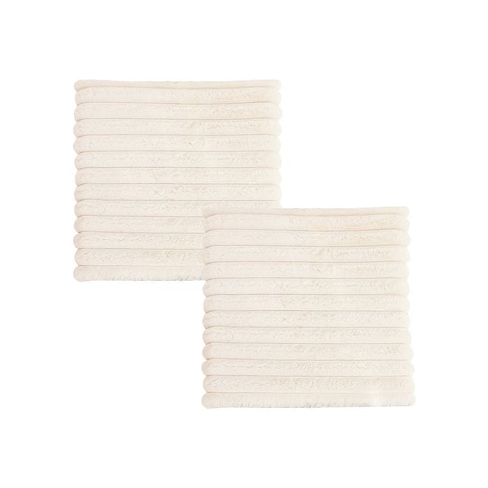 SOGA 2X Cream Corduroy Square Cushion Soft Leaning Plush Backrest Throw Seat Pillow
