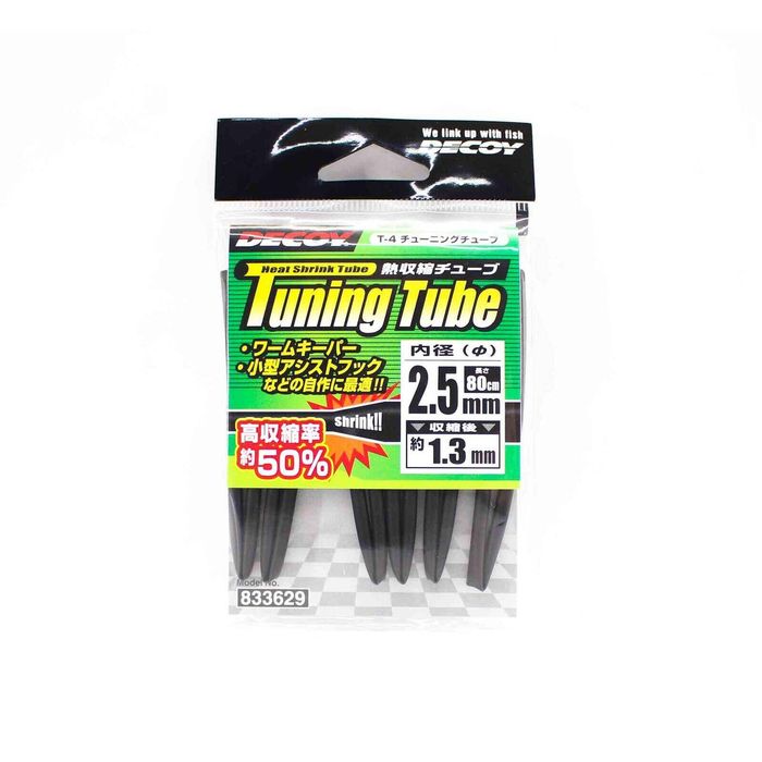 Decoy T4 Heat Sinking Black Fishing Tube 2.5mm