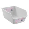Paws & Claws Hygienic High Wall Cat/Kitten Litter Tray Medium 45x33.5x20cm