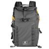 Vanguard Veo Active 46 Backpack - Grey