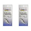 2x Surecatch Wilson Bait Jig - Fish Skin Fishing Rig 6 Hook - Size 10