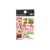 Sasame 310A Stainless Steel Ball Bearing Fishing Swivel 2