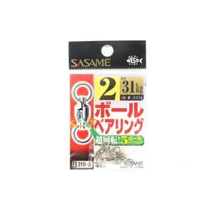 Sasame 310A Stainless Steel Ball Bearing Fishing Swivel 2
