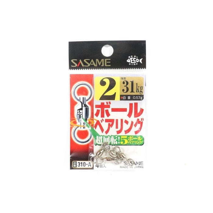 Sasame 310A Stainless Steel Ball Bearing Fishing Swivel 2
