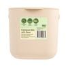 Garden Zen Compost Bin With Sieve