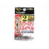 Sasame 210A Stainless Steel Rolling Fishing Swivel 2